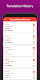 screenshot of P Translator