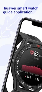 Huawei smart watch guide
