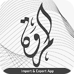 Cover Image of Tải xuống Estored | Al-Marwah app  APK