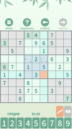 Game screenshot Судоку. Логическая игра mod apk