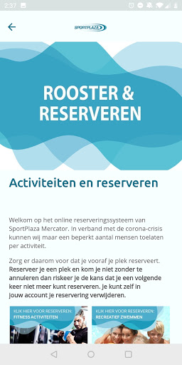 SportPlaza Mercator Screen 2