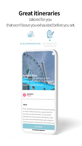 Incheoneasy Screen 3
