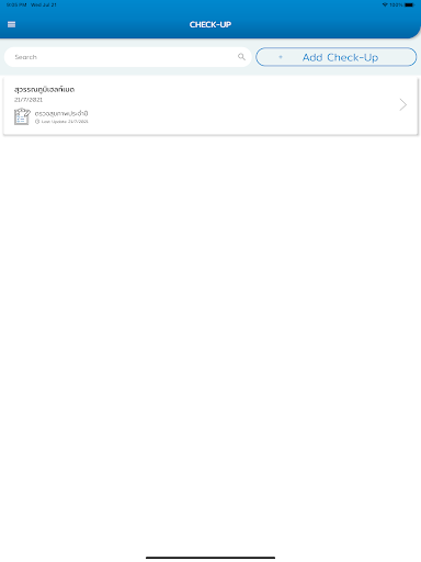 Checkmate screenshot 7