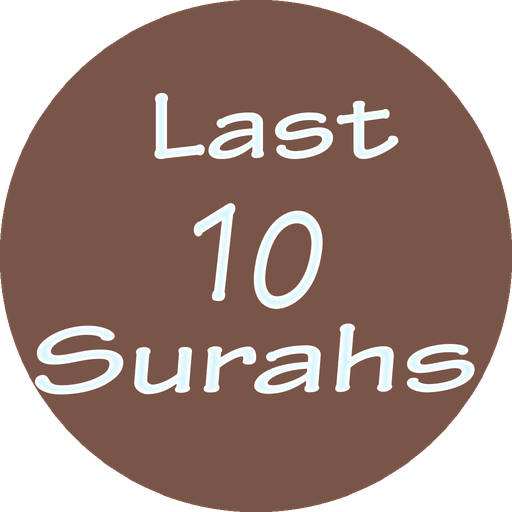 Last 10 Surahs  Icon