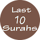 Last 10 Surahs Download on Windows