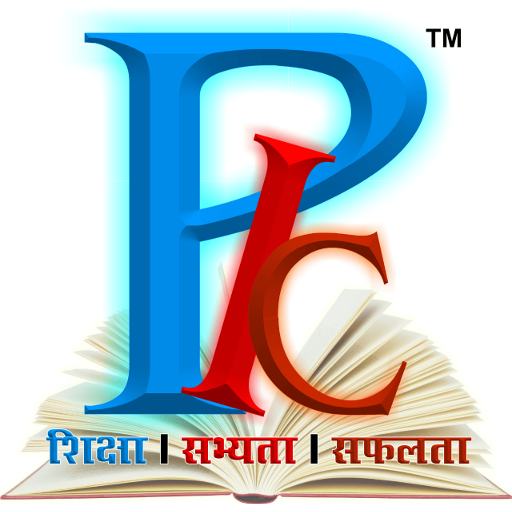 Perfect Institute of Commerce logo