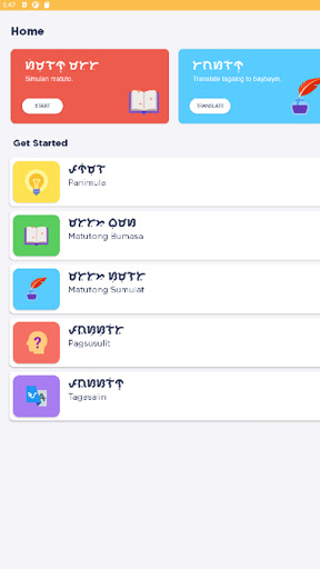 Learning Baybayin with Android