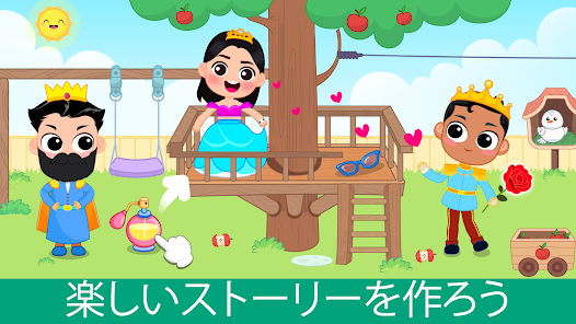 スクリーンショット画像