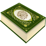 Cover Image of Descargar Quran(Al Fatihah - Al Qasas) 1  APK