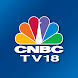 CNBC-TV18: Business News - Androidアプリ