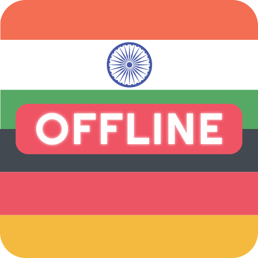 Hindi German Dictionary logo