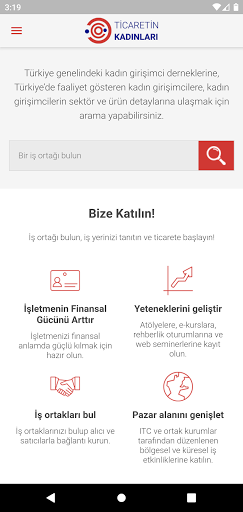 Ticaretin Kadınları Screen 2