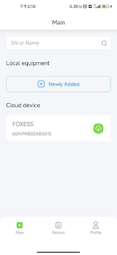 Android application Elite Charger screenshort