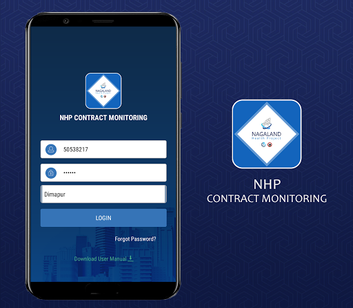 Android application NHP CMS screenshort