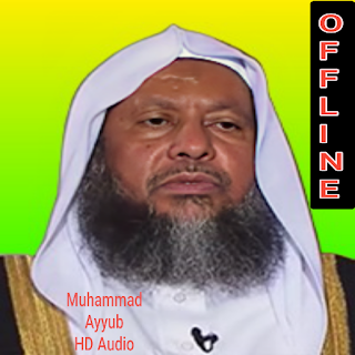 Muhammad Ayyub Full Quran Mp3