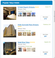 東京ホテルのおすすめ画像2