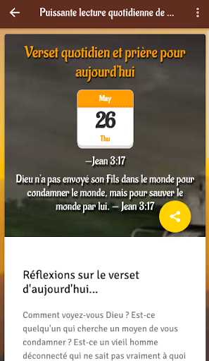 Prière pour lénergie positive Screen 3