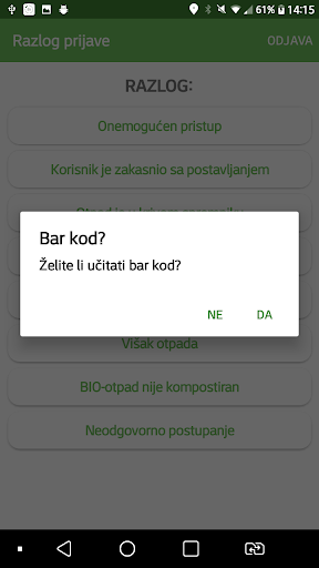 BinControl Screen 2