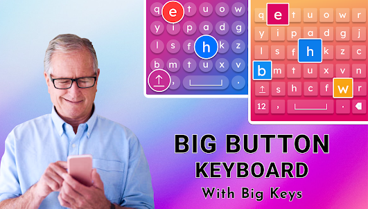 大きなボタンのキーボード: 大きなキー