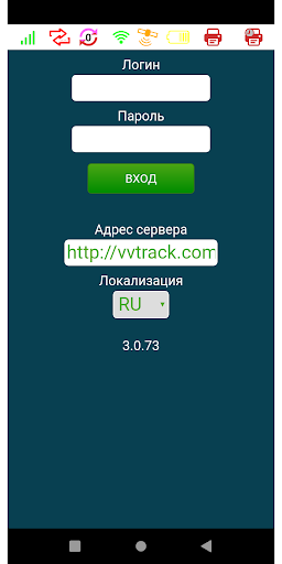 Tocan M Kovalska Screen 3