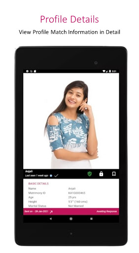 Vokkaliga Maitri - Community Matrimony App