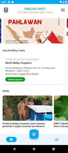 Sibelan Sekti Screen 2