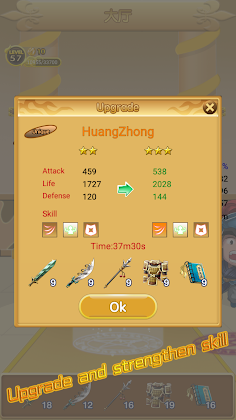 Three Kingdoms Rush-Collect al - Screenshot 2