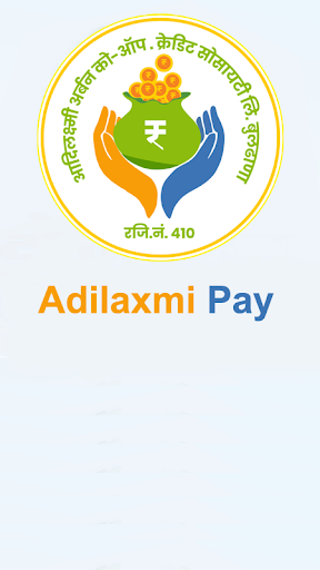 Android application Adilaxmi Pay - UPI Payment,QR screenshort