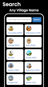 All Village Maps-गांव का नक्शा 1.0.0 APK + Мод (Unlimited money) за Android