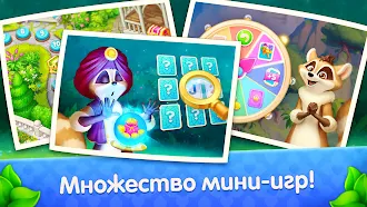 Game screenshot CityMix TriPeaks солитер карты apk download