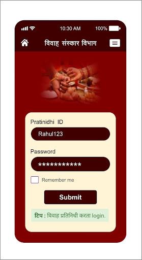 Dindoripranit Vivah Sanskar