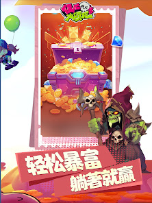 屏幕截图图片