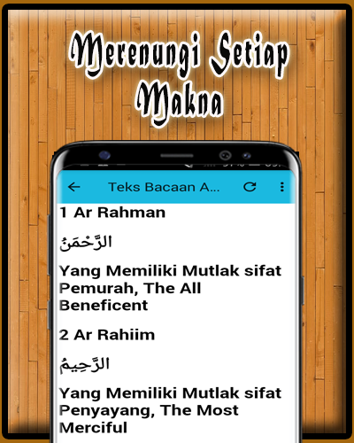 Asmaul Husna MP3 Offline Screen 3