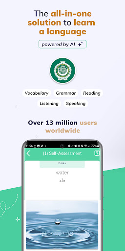 Screenshot of Learn Arabic Fast: Course