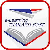 mlearning Thailandpost icon