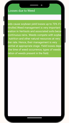 Soybean Gyan - Eng  सोयाबीन