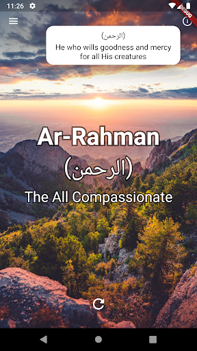 99 names of Allah Screen 3