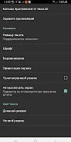 Бизнес Цитаты APK تصویر نماگرفت #7