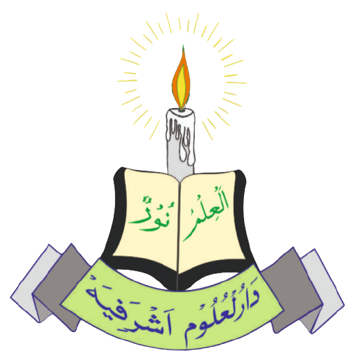 Ashrafia Group of Institutions logo