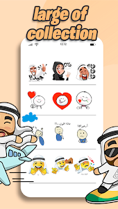 Arabic Stickers - WASticker