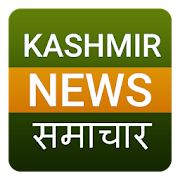 kashmir news live today