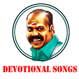 Mani Nadham Devotional Songs icon