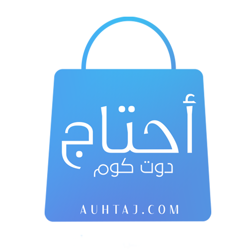 احتاج دوت كوم