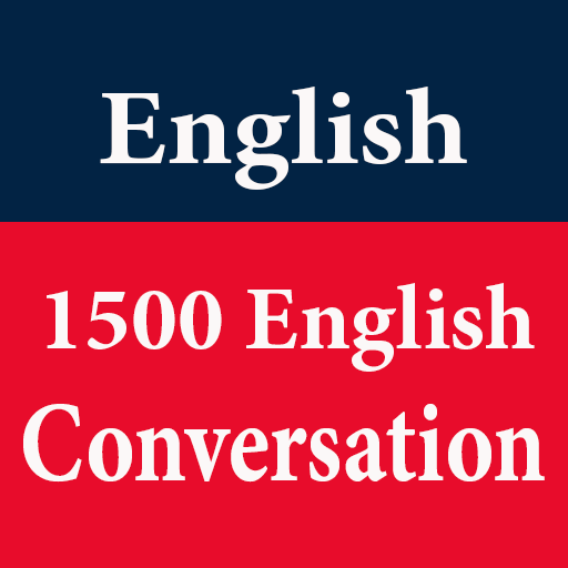 English 1500 Conversation 7.6 Icon