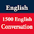 English 1500 Conversation v7.6 (MOD, Ads Removed / Disabled.) APK