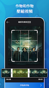 螢幕截圖圖片
