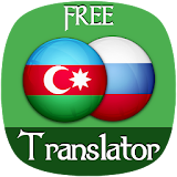 Azerbaijani Russian Translator and Dictionary icon