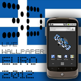 3D Clock GREECE FLAG WALLPAPER icon