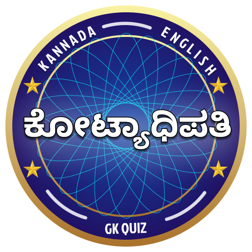KANNADA KOTYADHIPATI 2022 logo