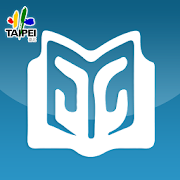 iRead臺北市立圖書館-愛閱讀臺北市立圖書館